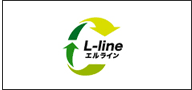 L-line株式会社様